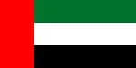 Sharjah